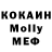 ЭКСТАЗИ круглые Kai Venter