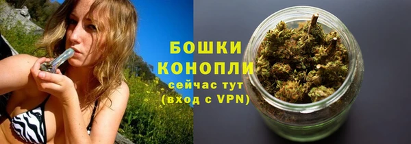 тгк Балабаново