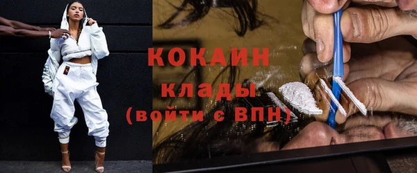 MESCALINE Баксан