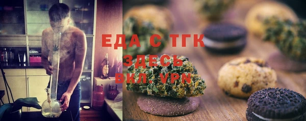 MESCALINE Баксан