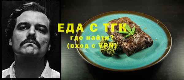 ешки Балахна