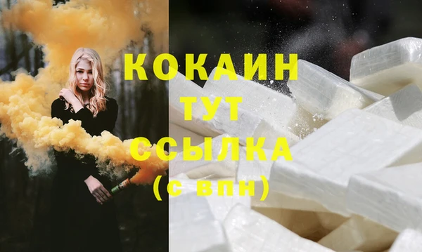 ешки Балахна