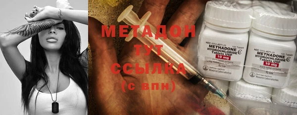 MESCALINE Баксан