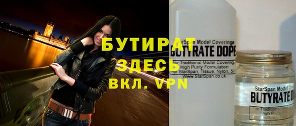 ешки Балахна
