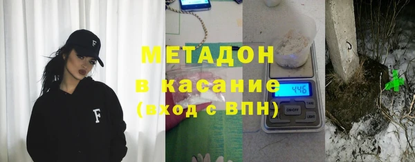 MESCALINE Баксан