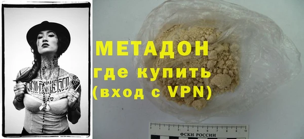 MESCALINE Баксан