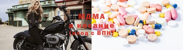 MESCALINE Баксан