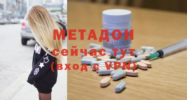 ешки Балахна