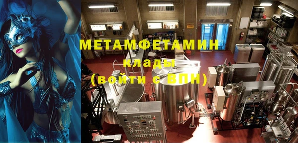 MESCALINE Баксан