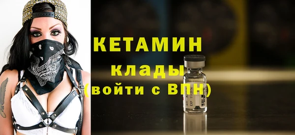 ешки Балахна