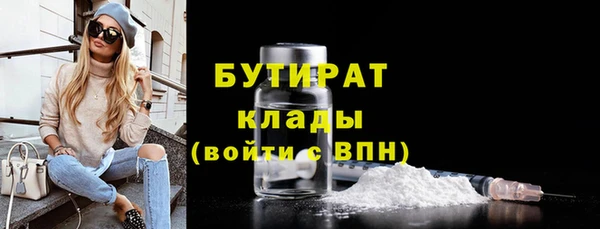 ешки Балахна