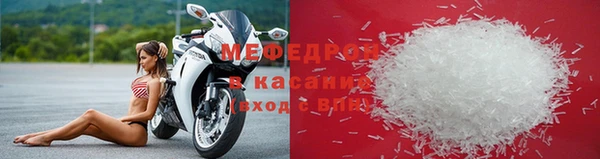 тгк Балабаново