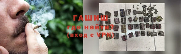 тгк Балабаново