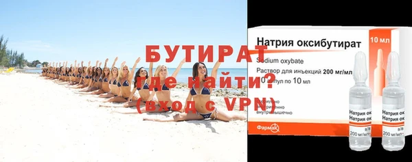 MESCALINE Баксан