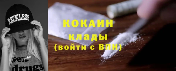 ешки Балахна