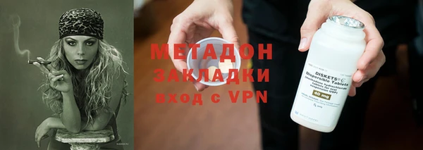 ешки Балахна
