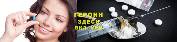 MESCALINE Баксан