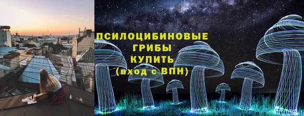 MESCALINE Баксан
