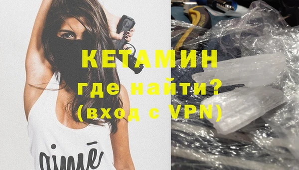 MESCALINE Баксан