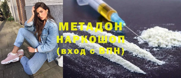MESCALINE Баксан