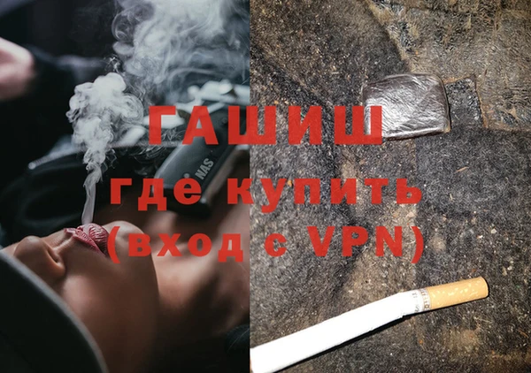 тгк Балабаново