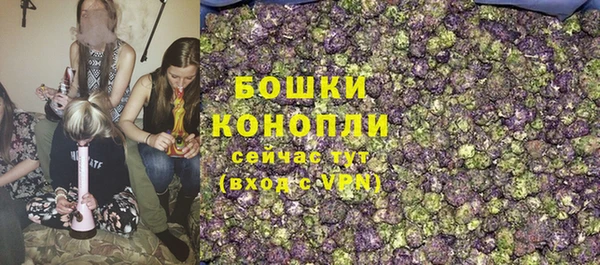 MESCALINE Баксан