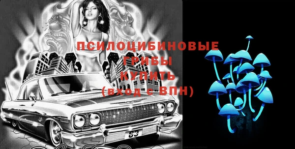 MESCALINE Баксан