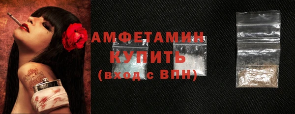 ешки Балахна