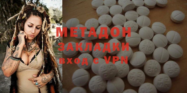 ешки Балахна