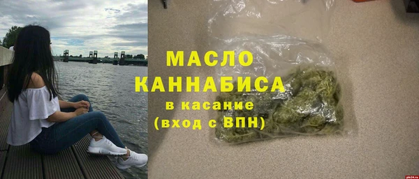 ешки Балахна
