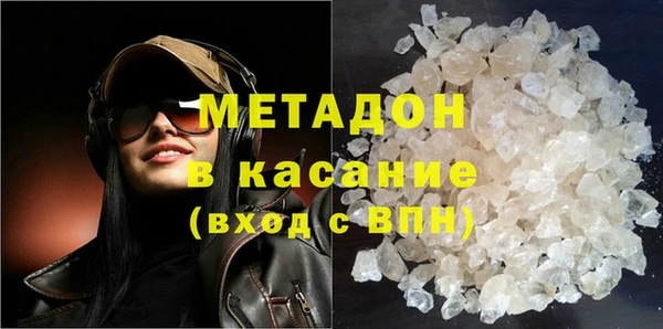 MESCALINE Баксан