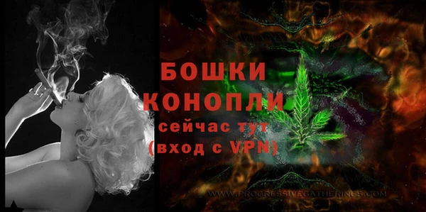 MESCALINE Баксан