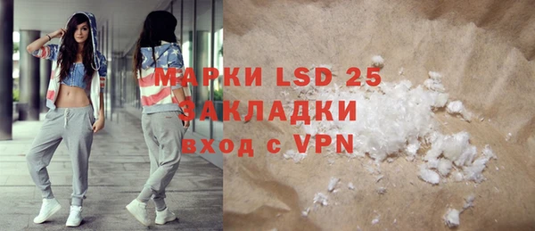 ешки Балахна