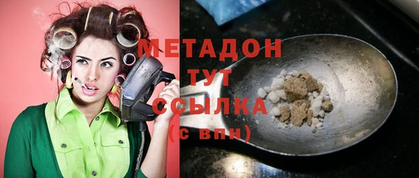 ешки Балахна